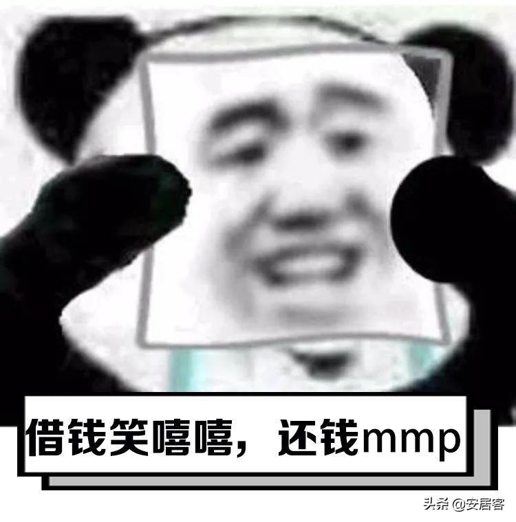 抵押贷款最后一步流程,房屋抵押最快捷的贷款