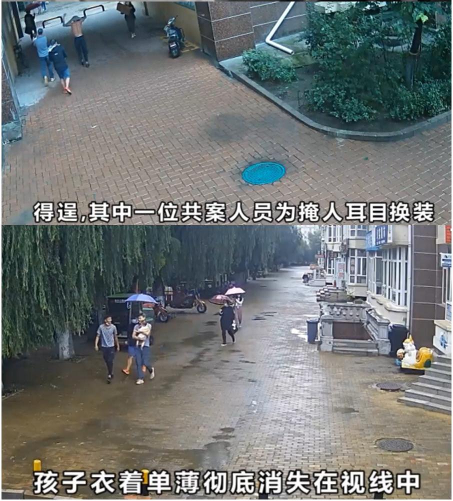 短跑名将张培萌回应家暴,短跑名将张培萌被曝遭家暴出轨