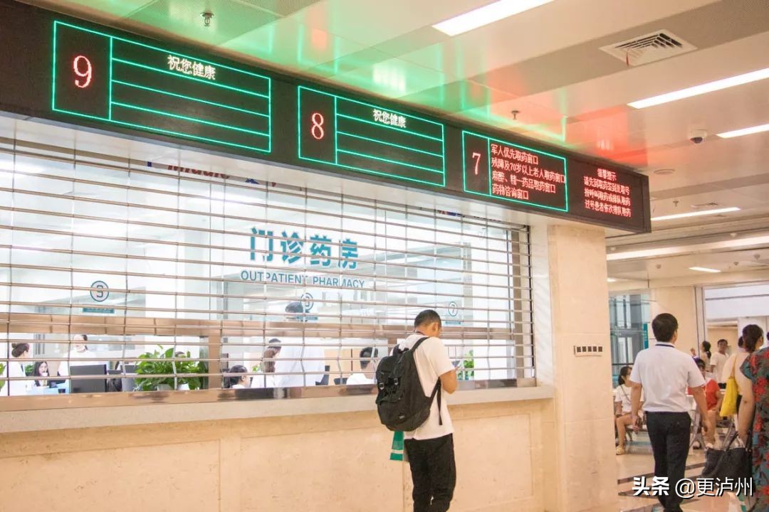 西南医科大学康健城院区院内地图,西南附属医院康健院区在哪里