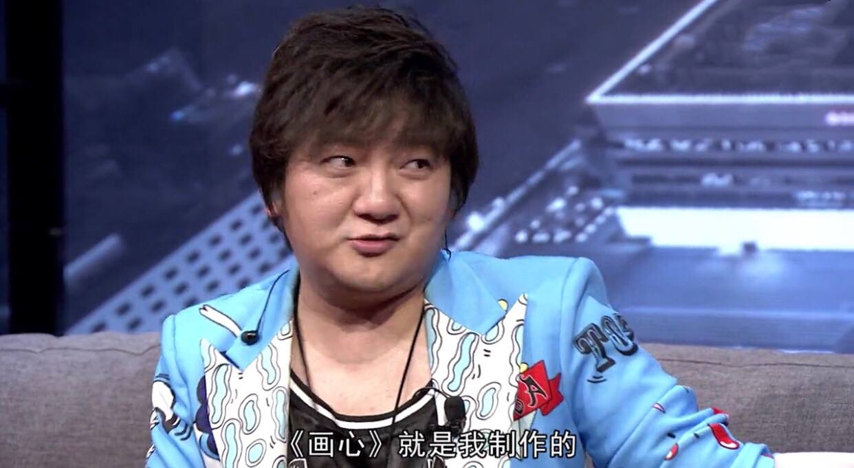 杨臣刚新歌,杨臣刚一首歌赚了多少钱