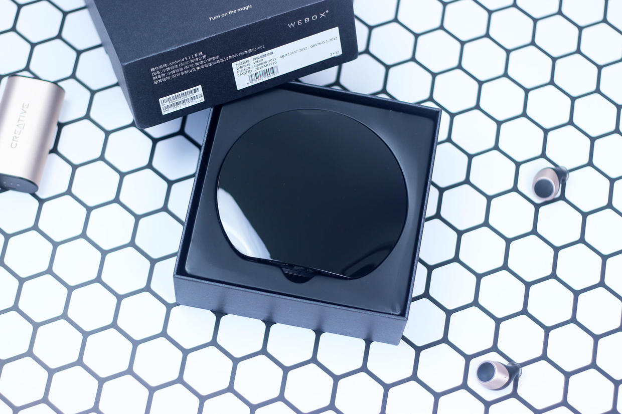 泰捷WEBOX网络电视机顶盒,泰捷机顶盒测评无广告