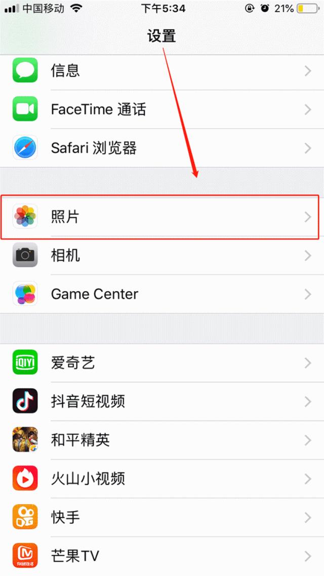 iphone卡顿反应慢怎么办解决方法,iphone卡顿退出是什么原因