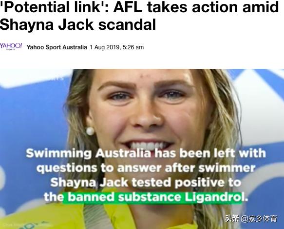 18岁获得世界冠军的代价,18岁得世界冠军21岁因伤退役