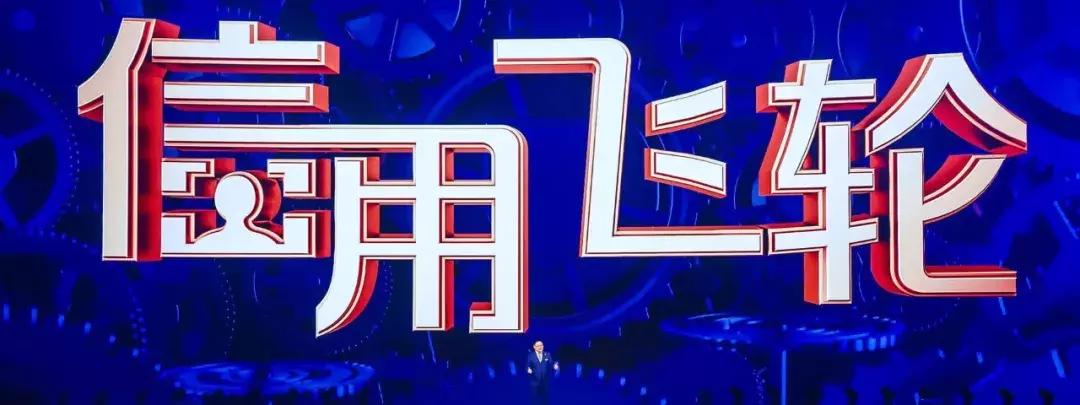 罗辑思维2018跨年演讲,罗辑思维跨年演讲2020完整音频