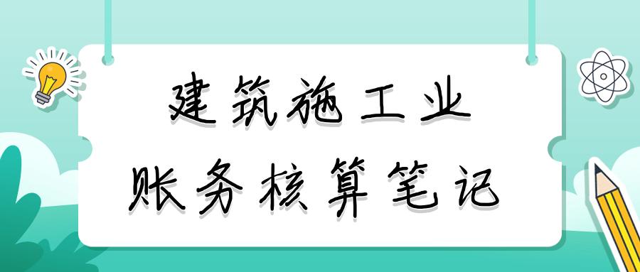 年薪45万财务总监,年薪50万财务总监完整视频