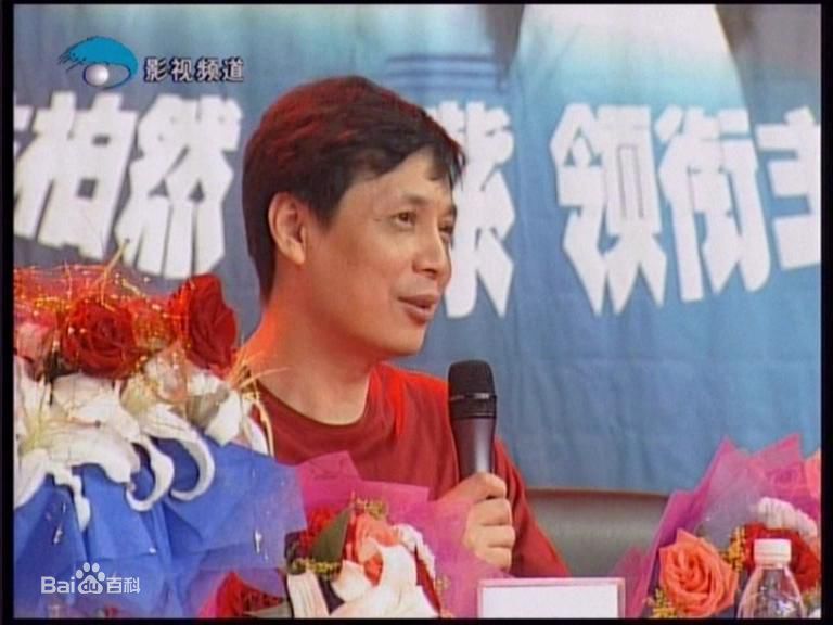 西门庆的后代们,西门庆后代的电视剧