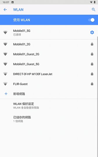 联想平板tabm8值得买吗,联想tabm8平板打游戏怎么样