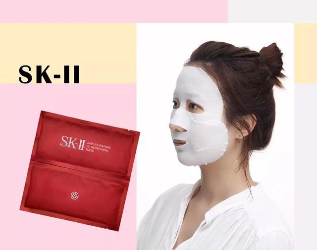 除了口红就是面膜了吗,怎么能让女生给你买东西