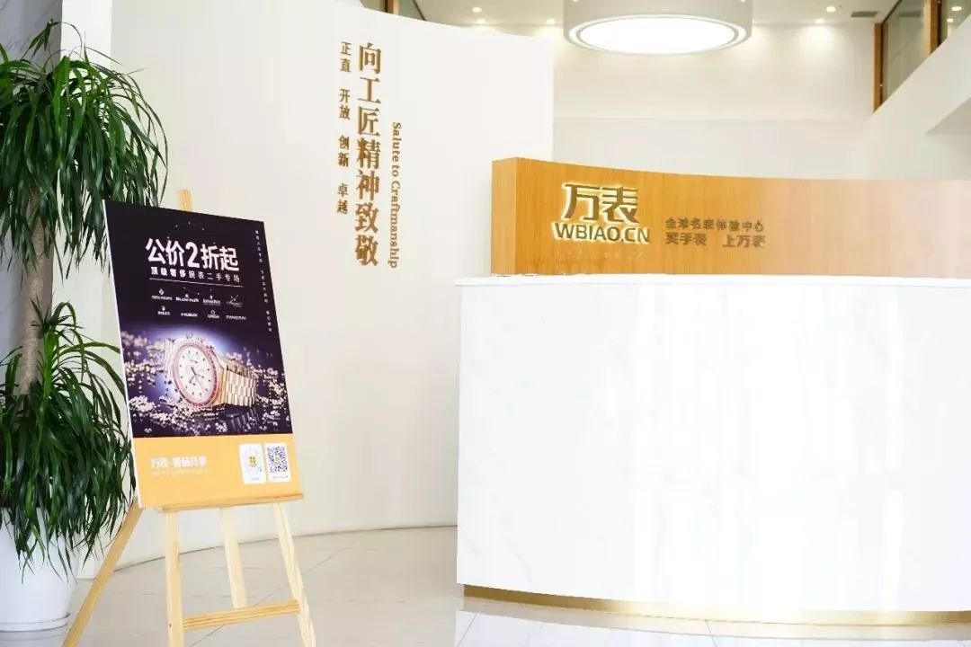 欧米茄超霸二手表哪款最值得入手,欧米茄超霸二手表价格