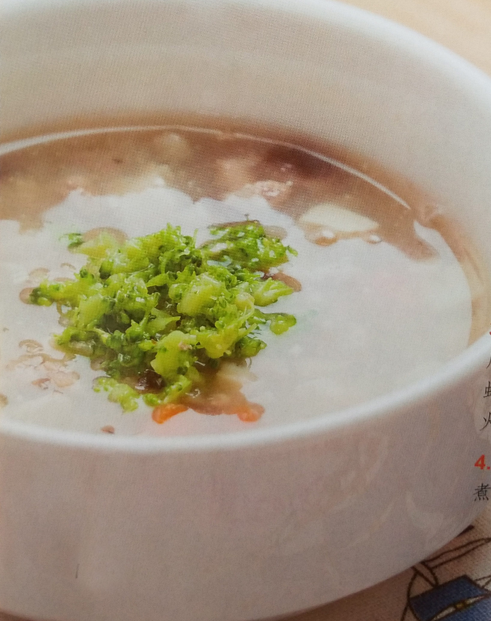 11个月宝宝辅食大全及做法罗宋汤,11个月宝宝辅食食谱一天安排表