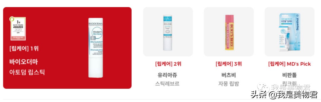 伸手党购买攻略,不踩雷大牌护肤品推荐