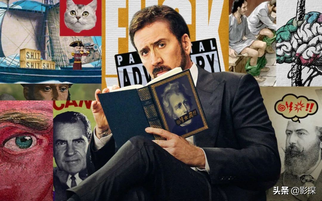 不打码，不消音，凯奇翻身了