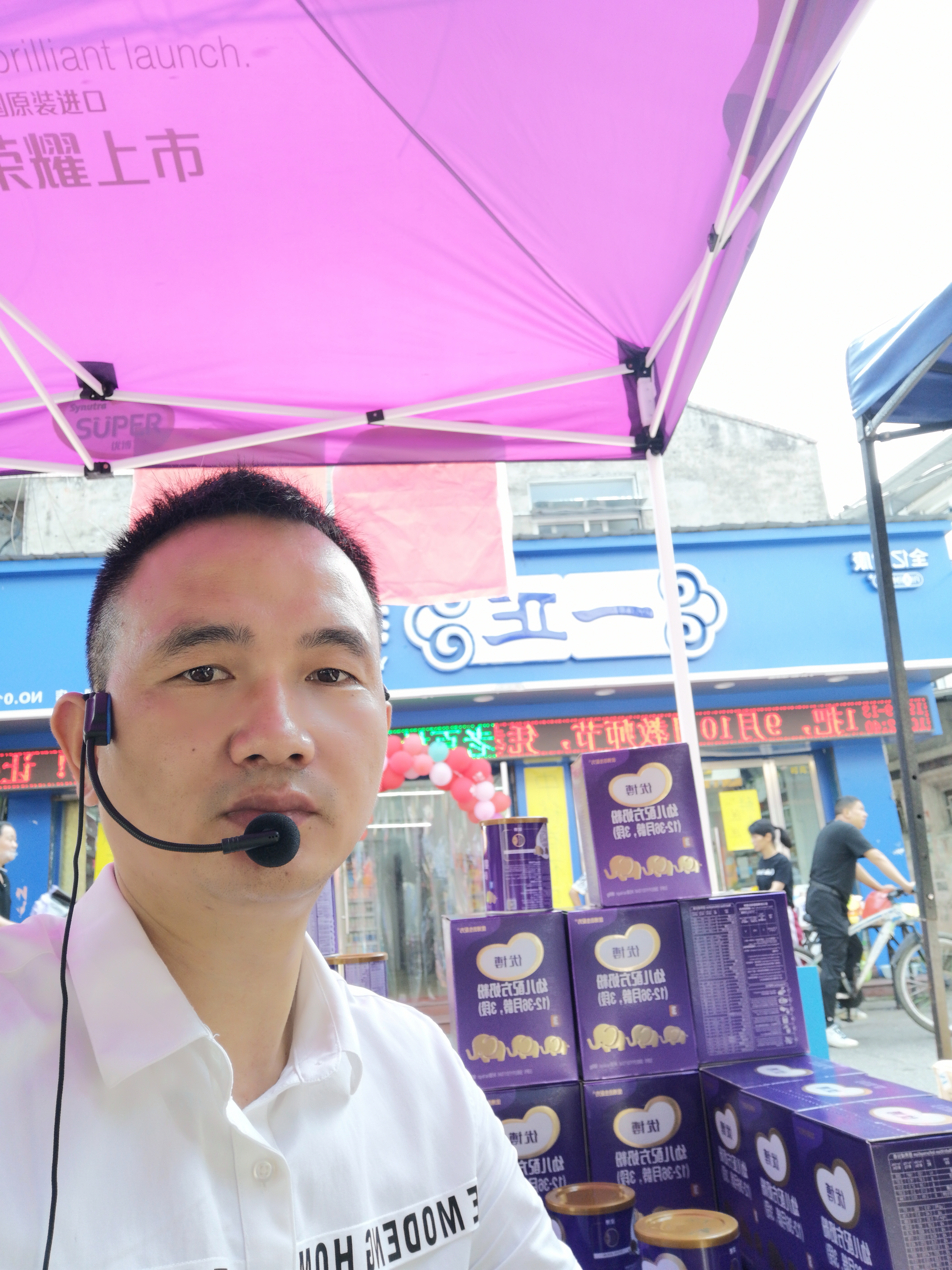 母婴店是加盟还是自己开比较好,不想加盟母婴店需要注意哪些问题