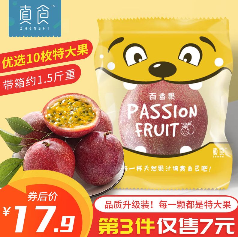 nike打折技巧,省钱攻略nike篮球鞋