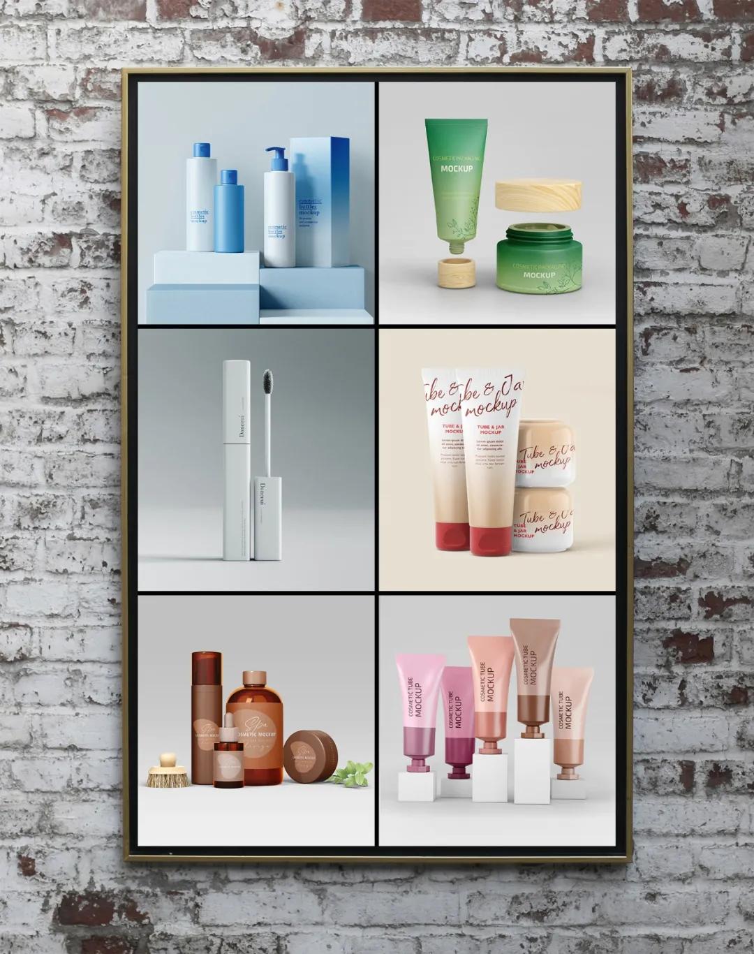 化妆品样机全套打包下载,化妆品素材库