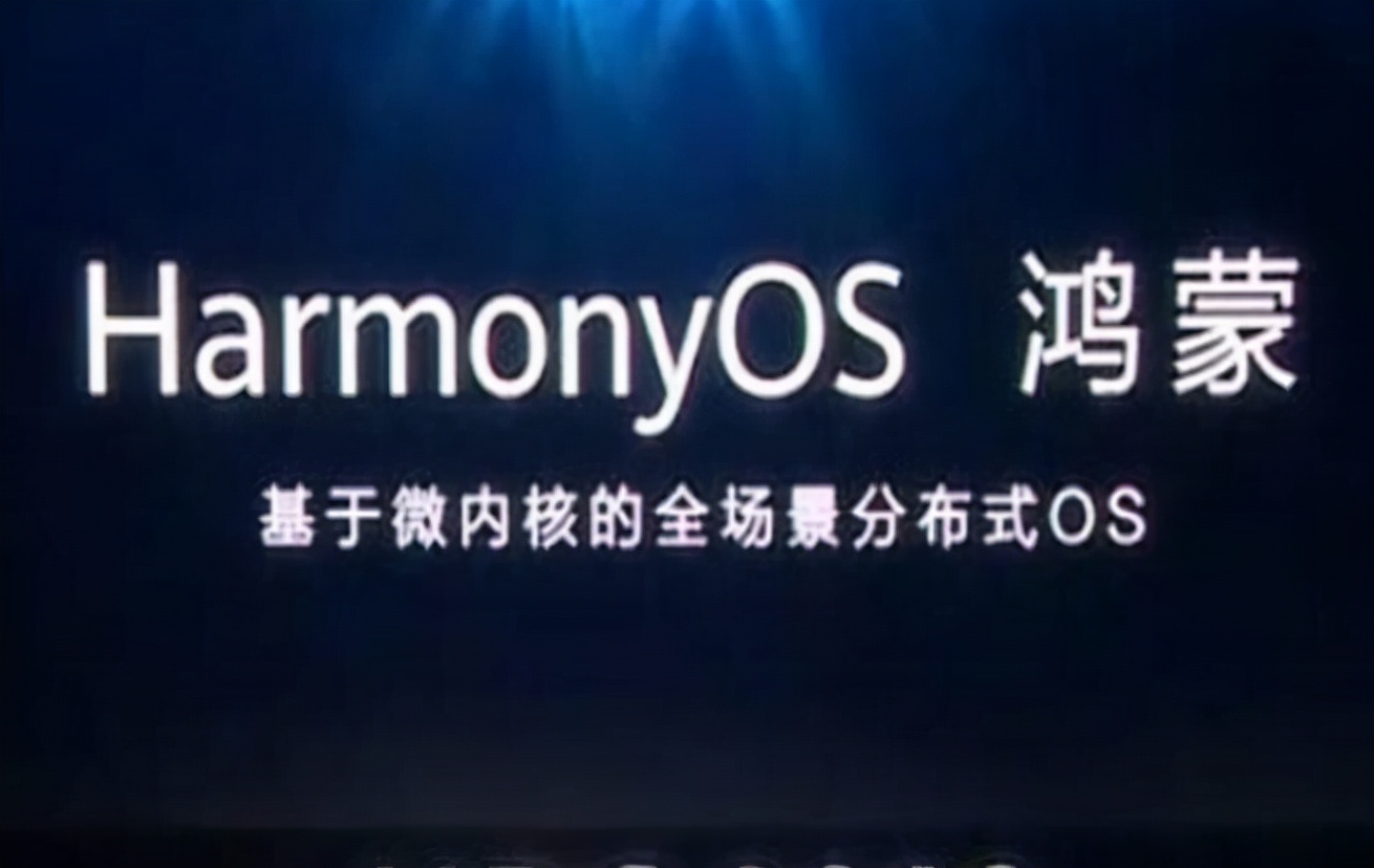 华为手机如何升级鸿蒙耗电快,华为手机升级鸿蒙耗电快怎么解决