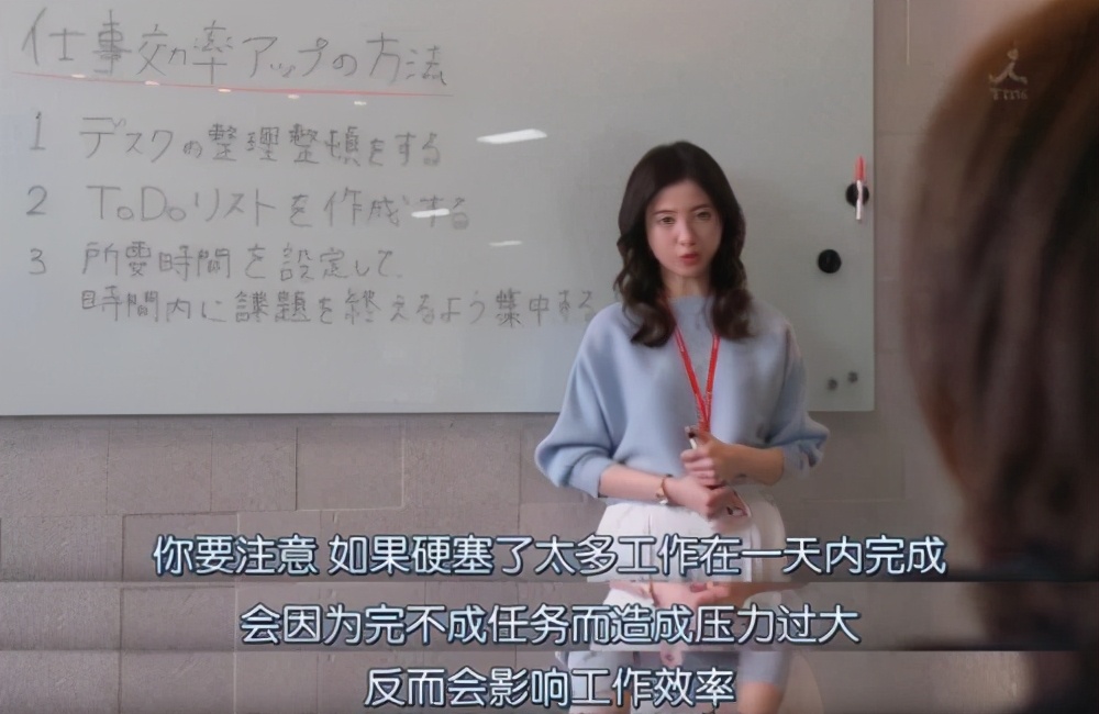 拜托，金融民工，真的不需要弹性工作制