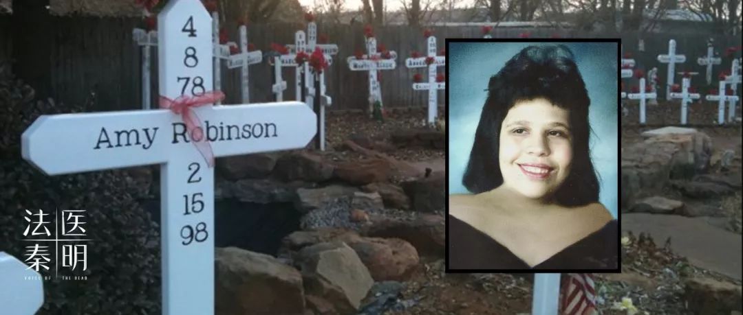 美国21年凶杀案,美国真实枪杀事件