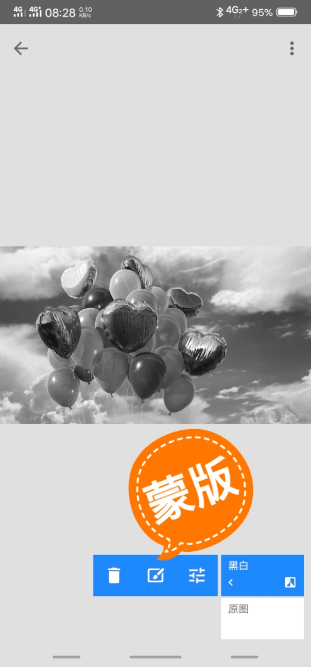 手机修图技巧snapseed水墨画,手机修图snapseed抠图