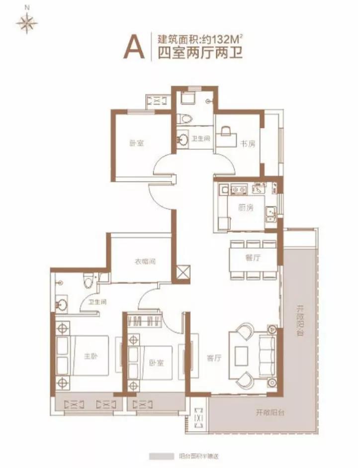 郑州大正水晶森林详情,大正水晶森林二期和一期哪个好