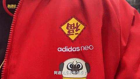 2021年新春球鞋,新年快乐红球鞋