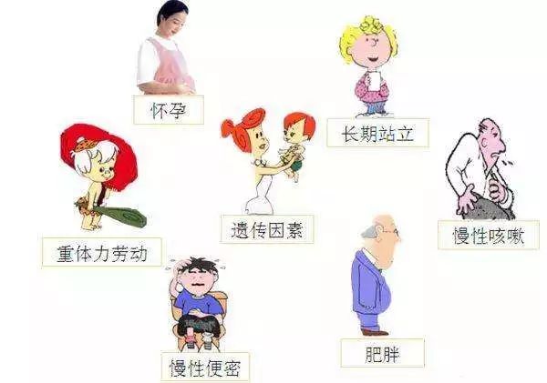 脚踝骨处烂了一个洞,老人的脚趾烂了个洞