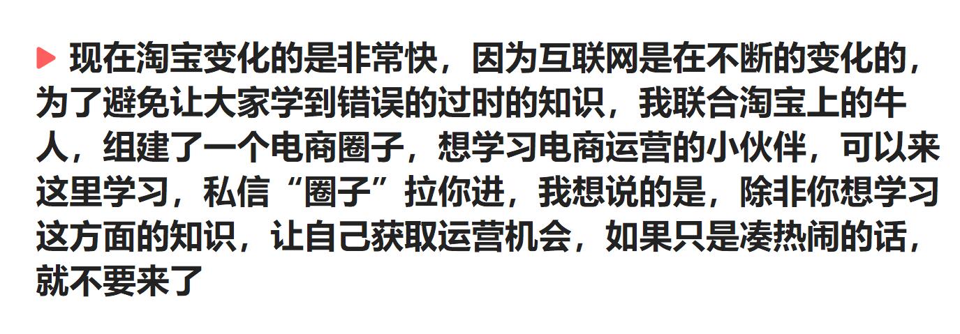 淘宝开店和1688开店有什么区别,有没有比1688更便宜的批发网站