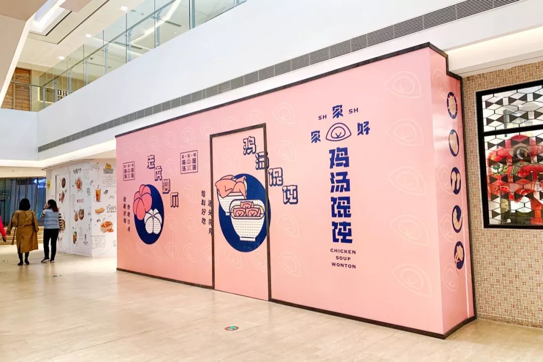 扫街日记第三日,4月日记