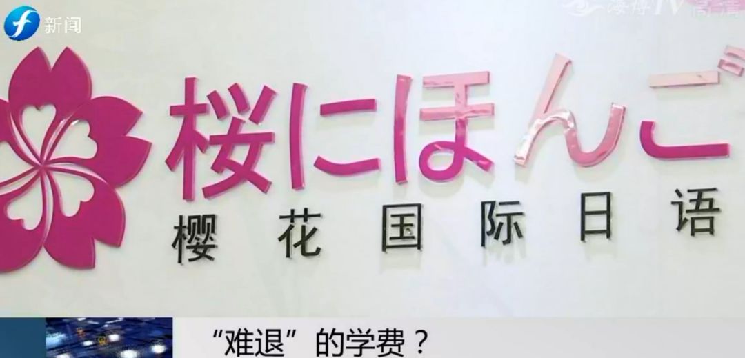 签了不能退费的合同怎么办,退费不合理但是已经签合同怎么办