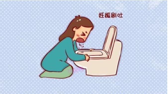 妊娠剧吐会不会唐筛hcg偏高,妊娠剧吐影响试管婴儿成功率吗