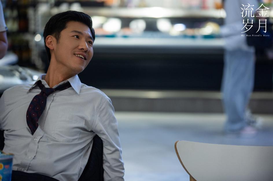 流金岁月狗血结局,流金岁月电视剧渣男