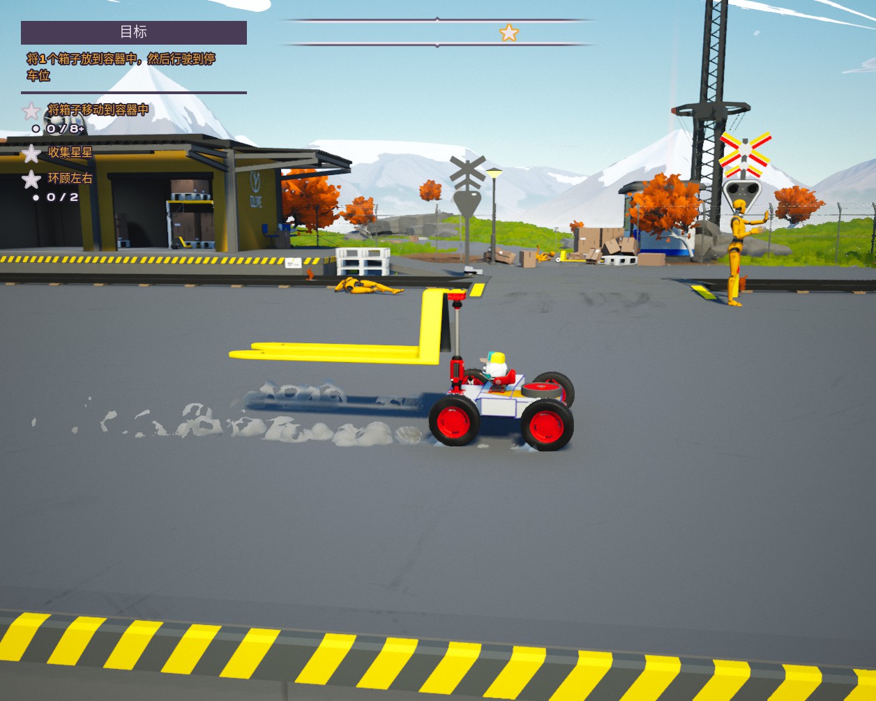 「新游体验」《组装车间》：民用版《*攻围**》会有多少人围观