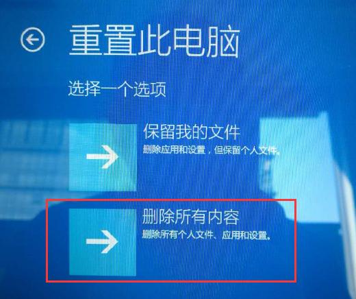 联想windows7一键恢复是什么意思,联想win7一键恢复软件还能用吗