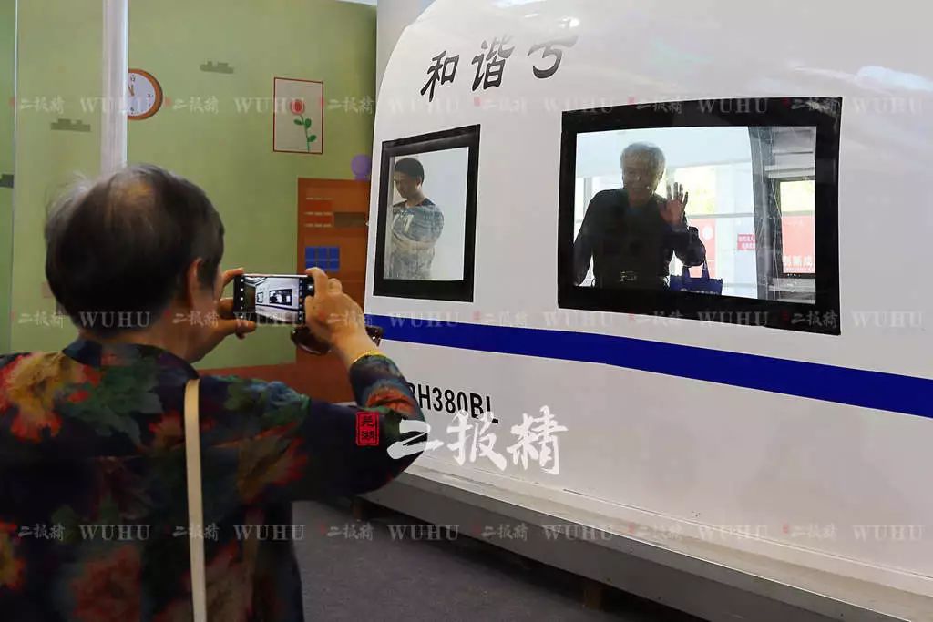 芜湖月薪多少合适,在芜湖养家糊口要多少钱