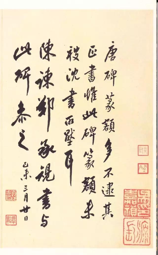 100幅书法作品临帖,100字书法作品经典诗文