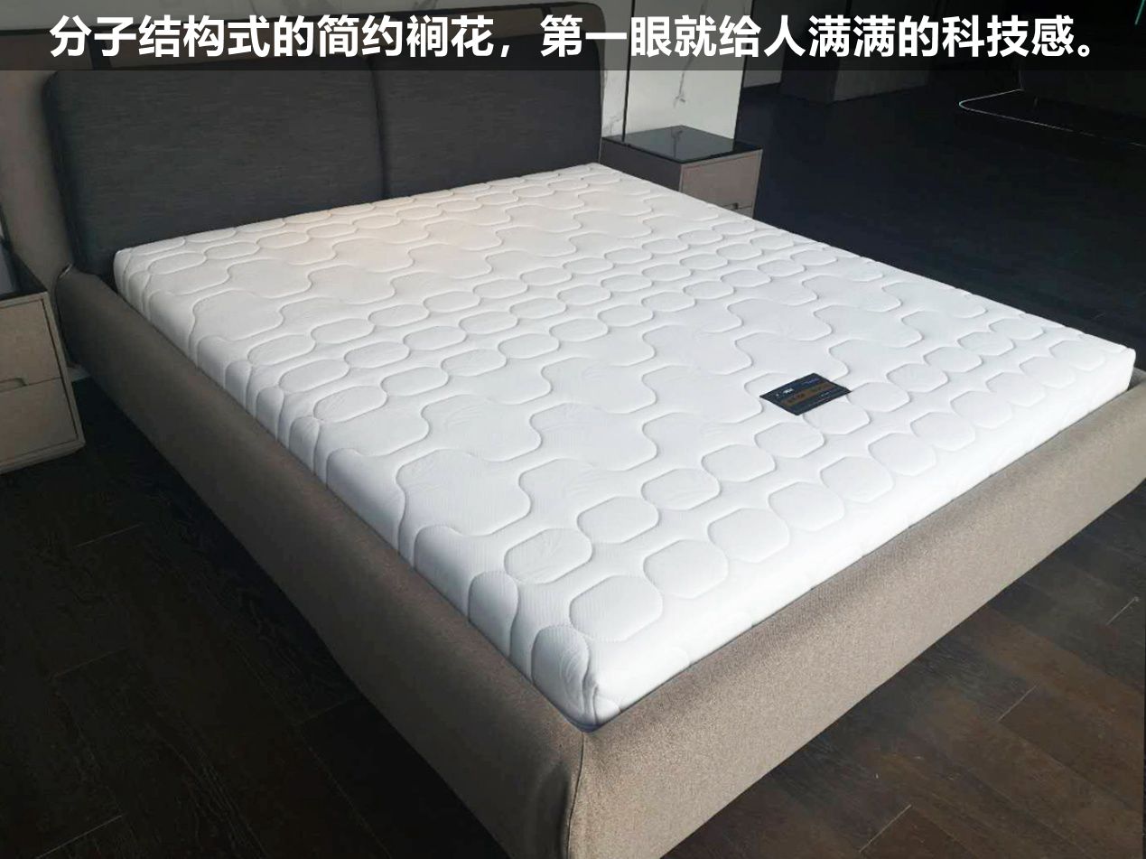 慕思床垫测评：天生情趣高手！多重睡感，集科技与灵动于一身