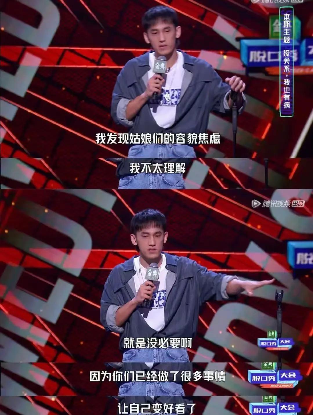 一旦开始性感,你再也毁不掉她了