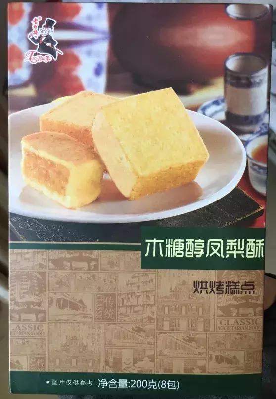 在家血糖高，住院就不高，究竟什么在左右我们的血糖？