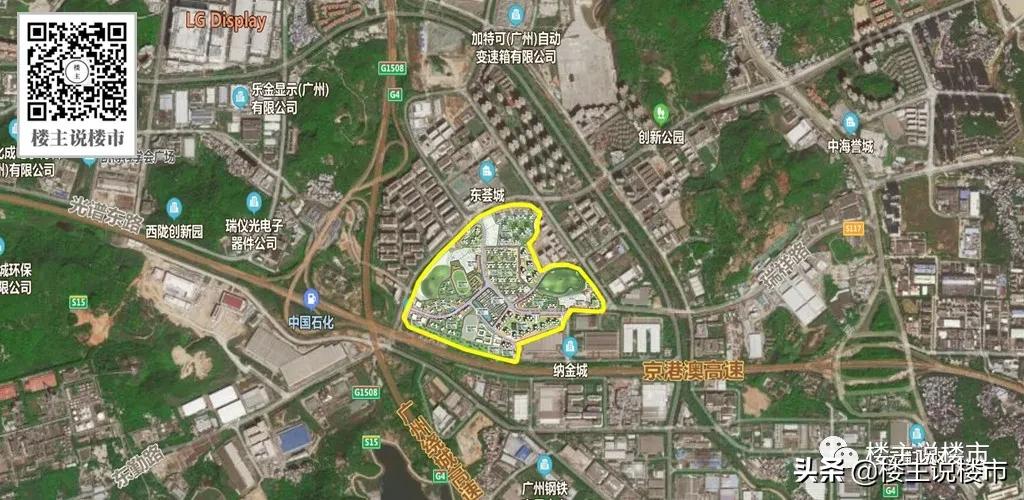 黄埔中央城楼盘讲解视频,黄埔中央城下跌多少