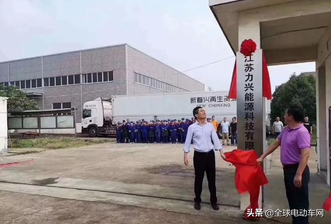 新能源电池自动化组装,动力电池智能化流水线