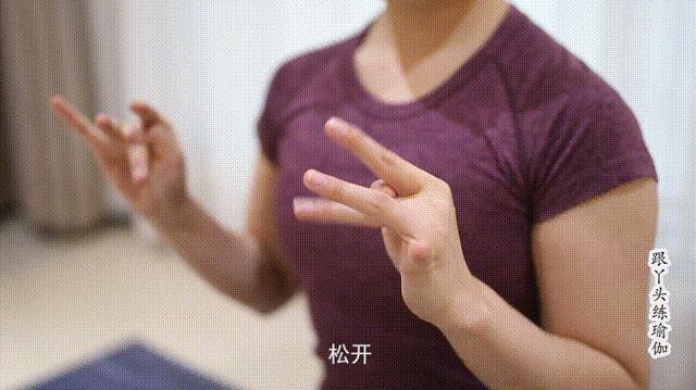 习惯性手部小动作,长期一个动作手麻了怎么快速恢复