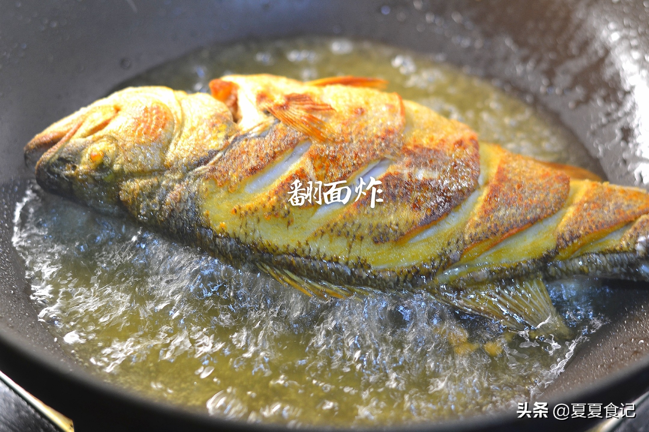 红烧鱼不煎不炸如何调配酱汁,红烧鱼教你正确做法鲜香入味