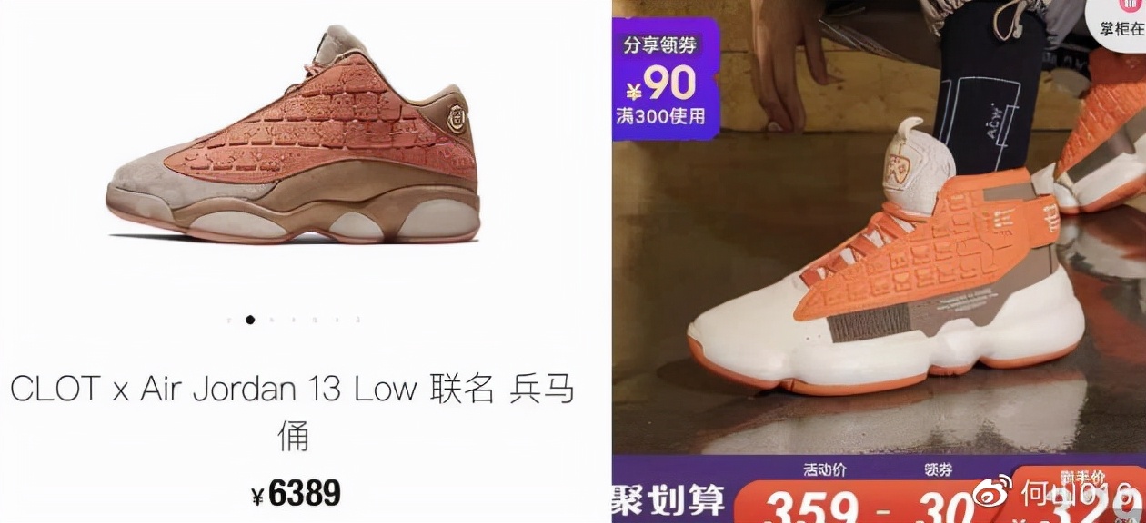 2023运动品牌国内趋势如何,今年运动品牌流行趋势图