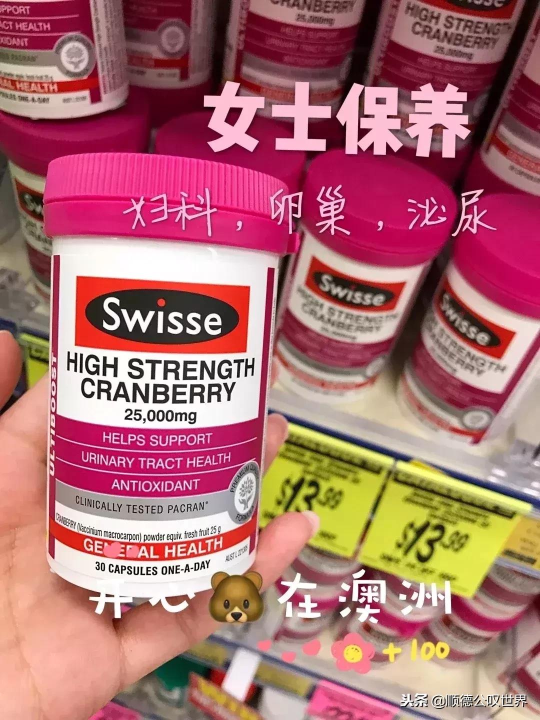 火遍佛山的“移动澳洲贩卖机”来顺德了!N多礼品免费送!