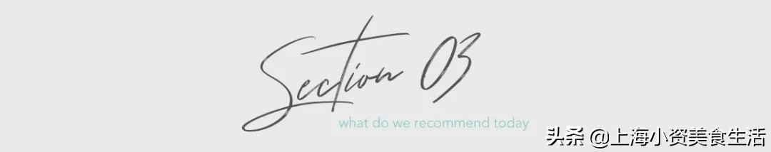 全杭州最好吃的惠灵顿牛排,上海惠灵顿牛排餐厅推荐五角场