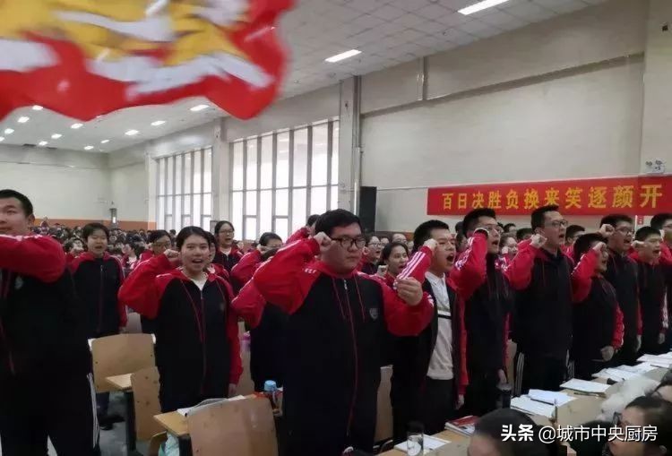 世界这么大我想去看看横批,世界那么大我想去看看打一成语