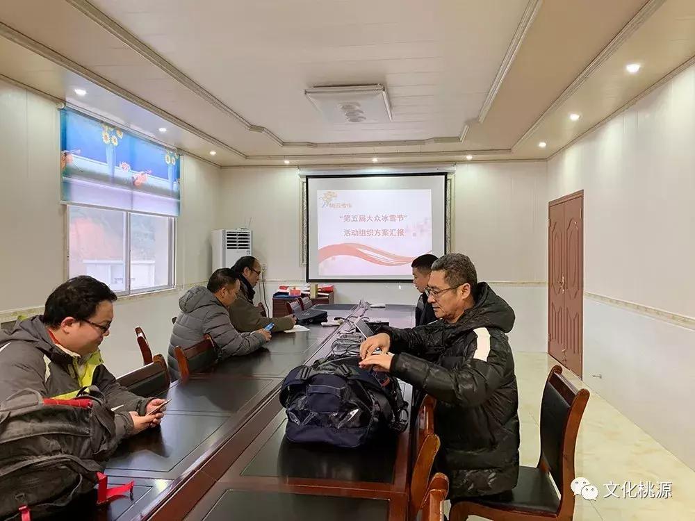 我和冰雪有个约会完整视频,我和冰雪有个约定绘画