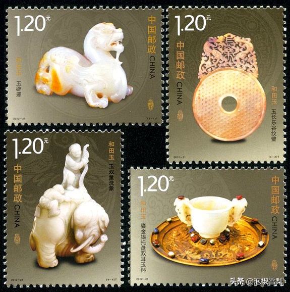 *八大十**.刘三姐.和田玉.伦敦奥运.丝绸之路-2012年全年邮票欣赏