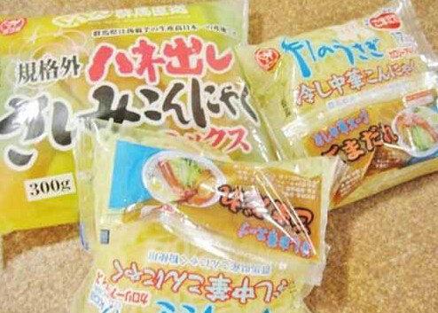 100元人民币等于多少日本币,100人民币在日本一日三餐