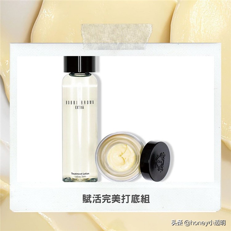 bobbibrown完美轻盈遮瑕组合,bobbi美妆排行榜